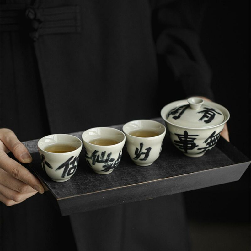 441-9 Calligraphy Ceramic Groud Shape 150ml Gaiwan
