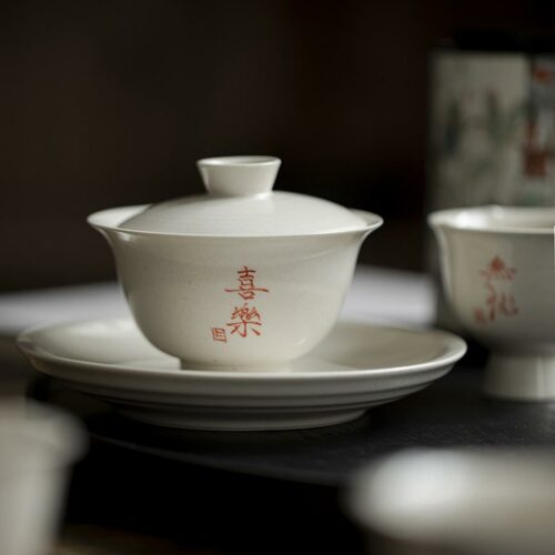 Grey Glaze Calligraphy Ceramic Xi Le 110ml Gaiwan