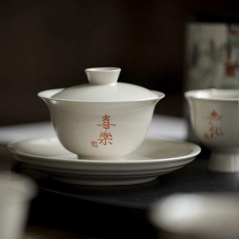 450-1 Grey Glaze Calligraphy Ceramic Xi Le 110ml Gaiwan