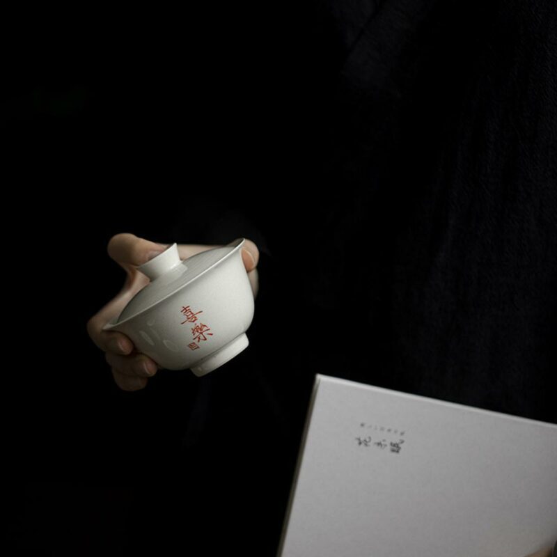 450-2 Grey Glaze Calligraphy Ceramic Xi Le 110ml Gaiwan