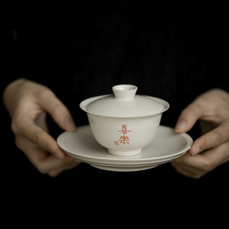 450-4 Grey Glaze Calligraphy Ceramic Xi Le 110ml Gaiwan