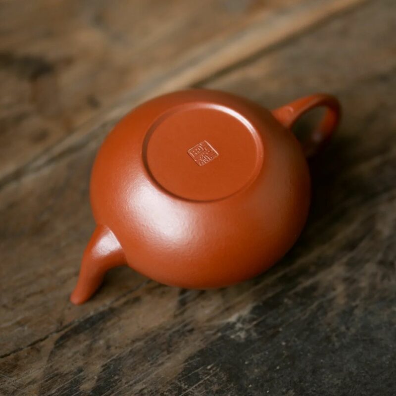 Xiao Mei Yao Zhuni Pear 130ml Yixing Teapot