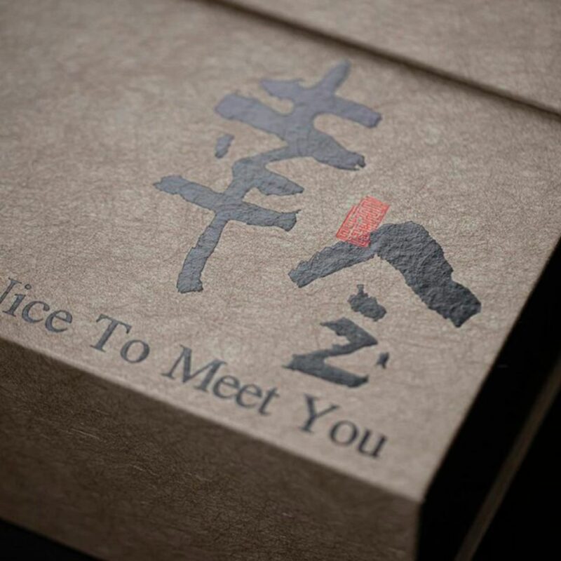 Chinese Style Dehua White Porcelain "Xing Hui" Tea Set