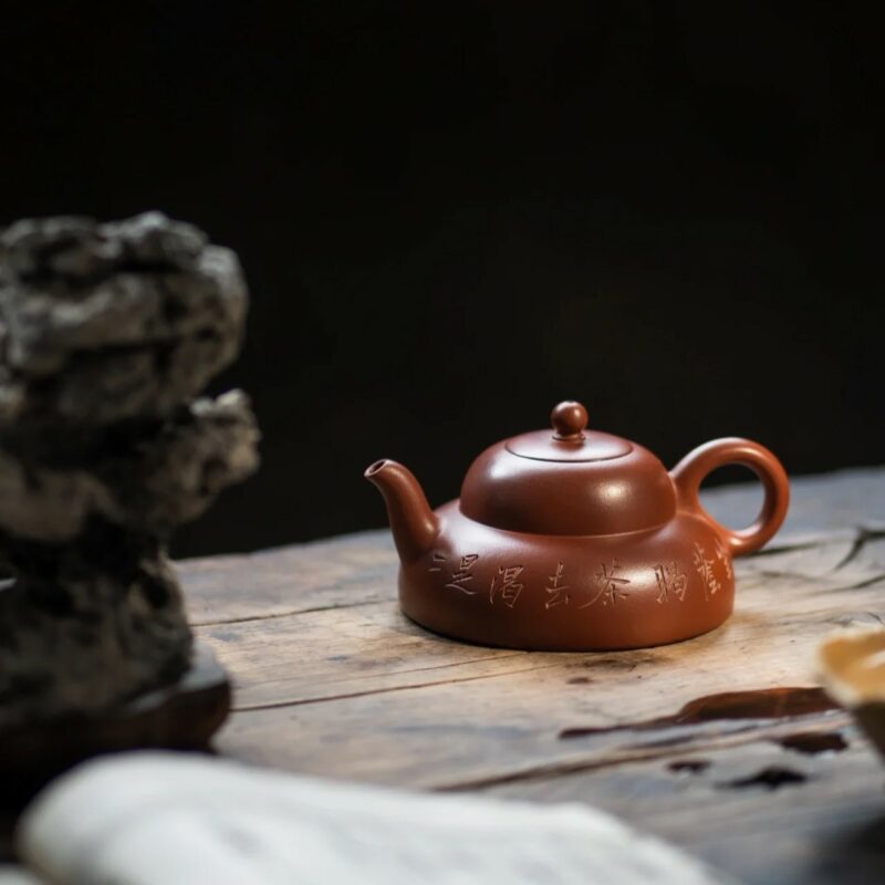 Calligraphy Carving Zhuni Man Sheng Li Yin Yixing Teapot