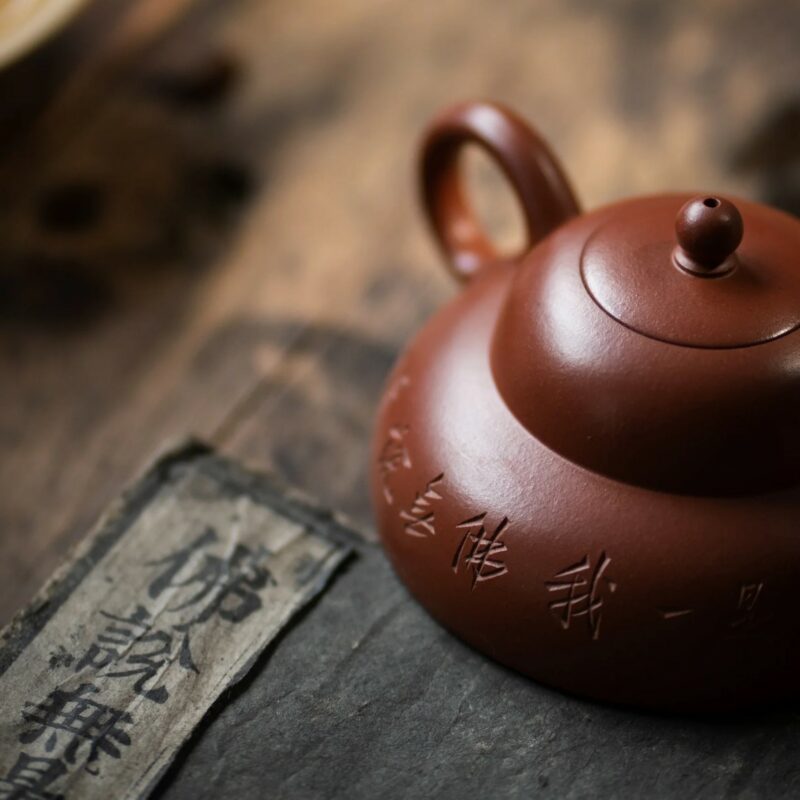 Calligraphy Carving Zhuni Man Sheng Li Yin Yixing Teapot