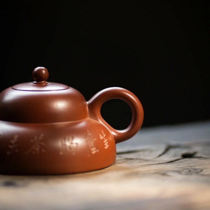 Calligraphy Carving Zhuni Man Sheng Li Yin Yixing Teapot