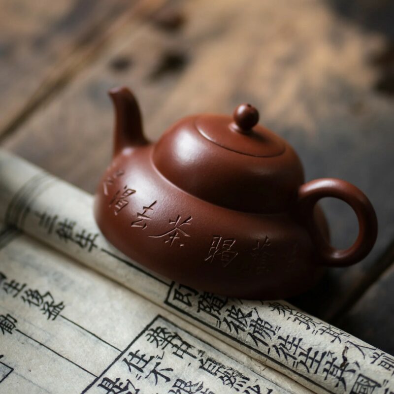Calligraphy Carving Zhuni Man Sheng Li Yin Yixing Teapot