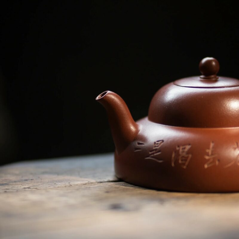Calligraphy Carving Zhuni Man Sheng Li Yin Yixing Teapot