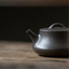 Tian Qing Ni Chu Piao 150ml Yixing Teapot