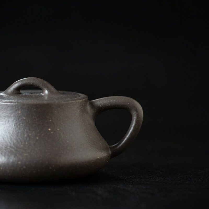 Tian Qing Ni Chu Piao 150ml Yixing Teapot