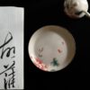 12 Wucai Underglaze decoration Ceramic Peony 130ml Teapot