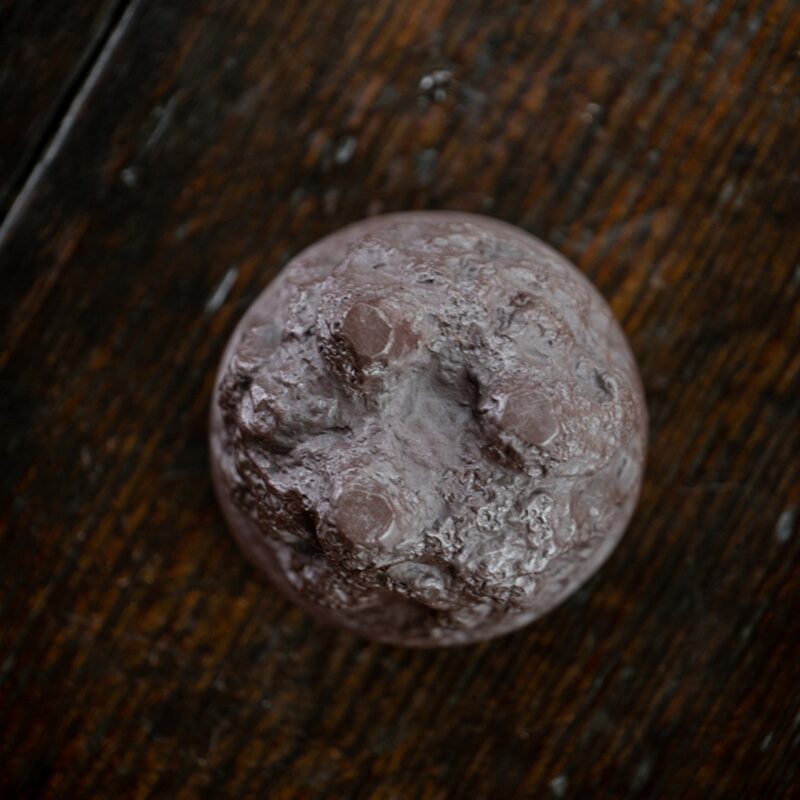 xr:d:DAF_X6pqc7k:4,j:4989284010462738044,t:24031307 Chinese Style Zini Taihu Stone 90ml Tea Cup
