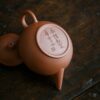 Da Hong Ni Shui Ping 120ml Yixing Teapot