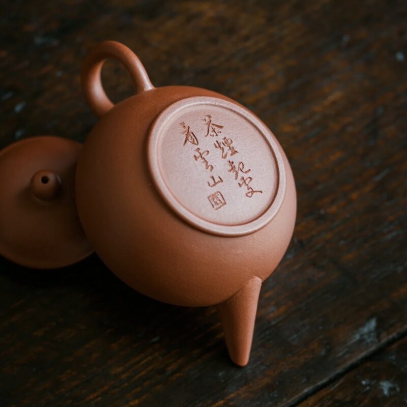 Da Hong Ni Shui Ping 120ml Yixing Teapot