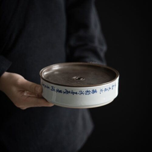 631-7 Vintage Ceramic Blue and White Calligraphy Tea Boat
