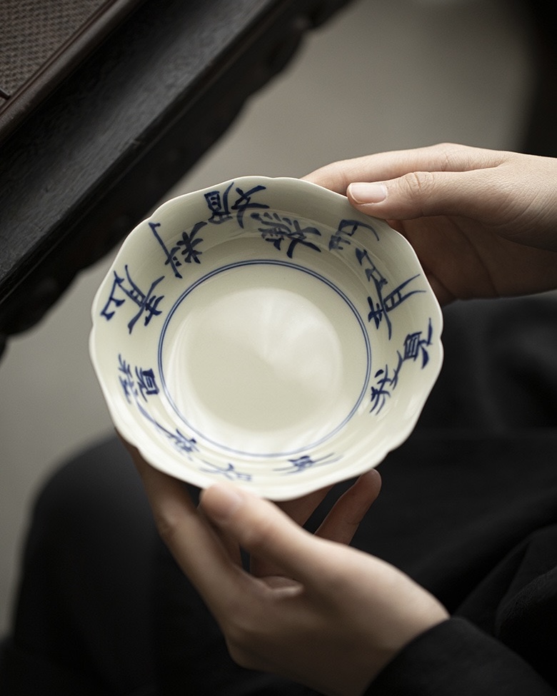 632-1 Vintage Ceramic Qinghua Calligraphy Tea Boat