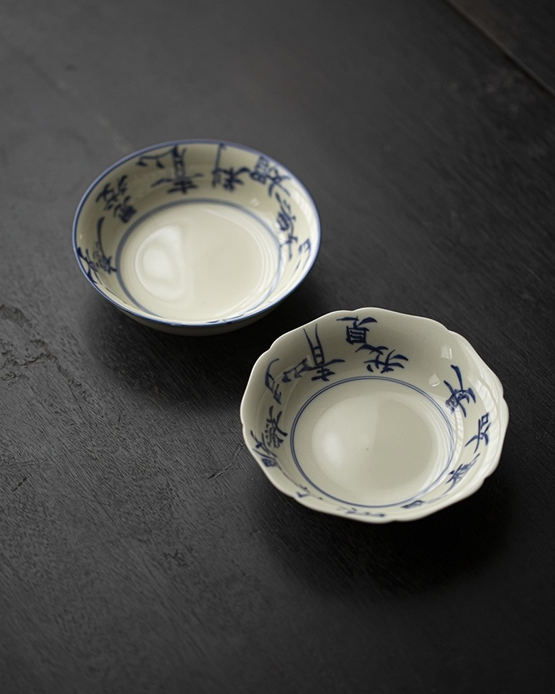 632-12 Vintage Ceramic Qinghua Calligraphy Tea Boat