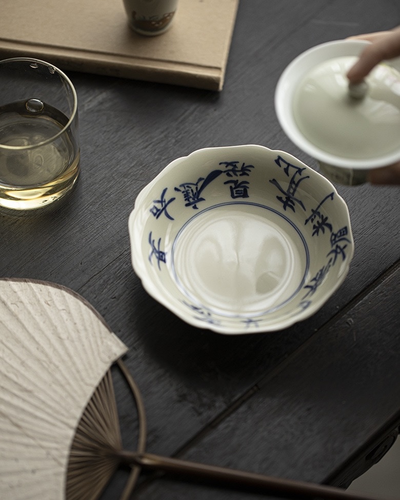 632-3 Vintage Ceramic Qinghua Calligraphy Tea Boat