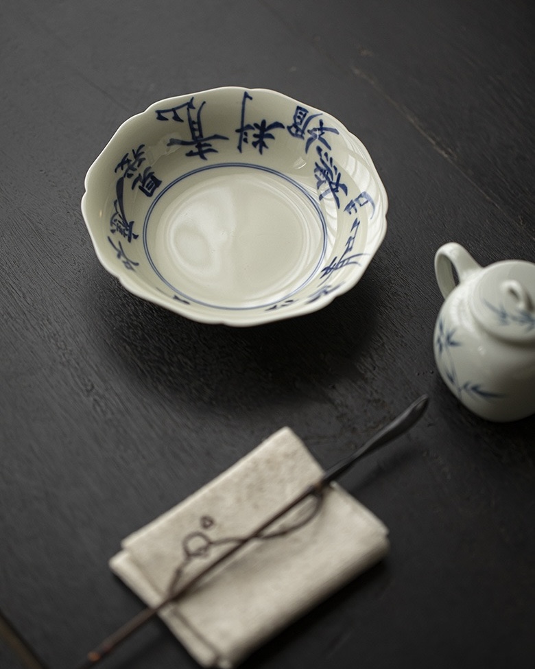 632-4 Vintage Ceramic Qinghua Calligraphy Tea Boat