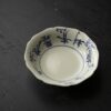 632-7 Vintage Ceramic Qinghua Calligraphy Tea Boat