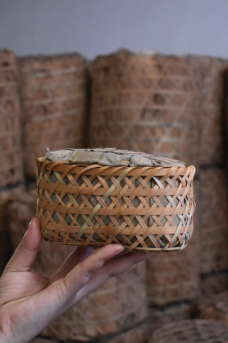 An Cha - Wang Sheng Ping Qimen An Cha Liu An Cha