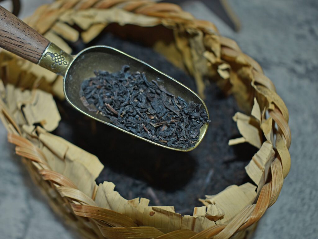 An Cha - Wang Sheng Ping Qimen An Cha Liu An Cha