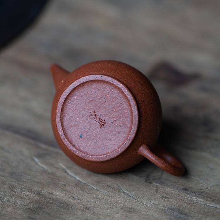 Aged Zhuni Shui Ping 80ml Yixing Teapot