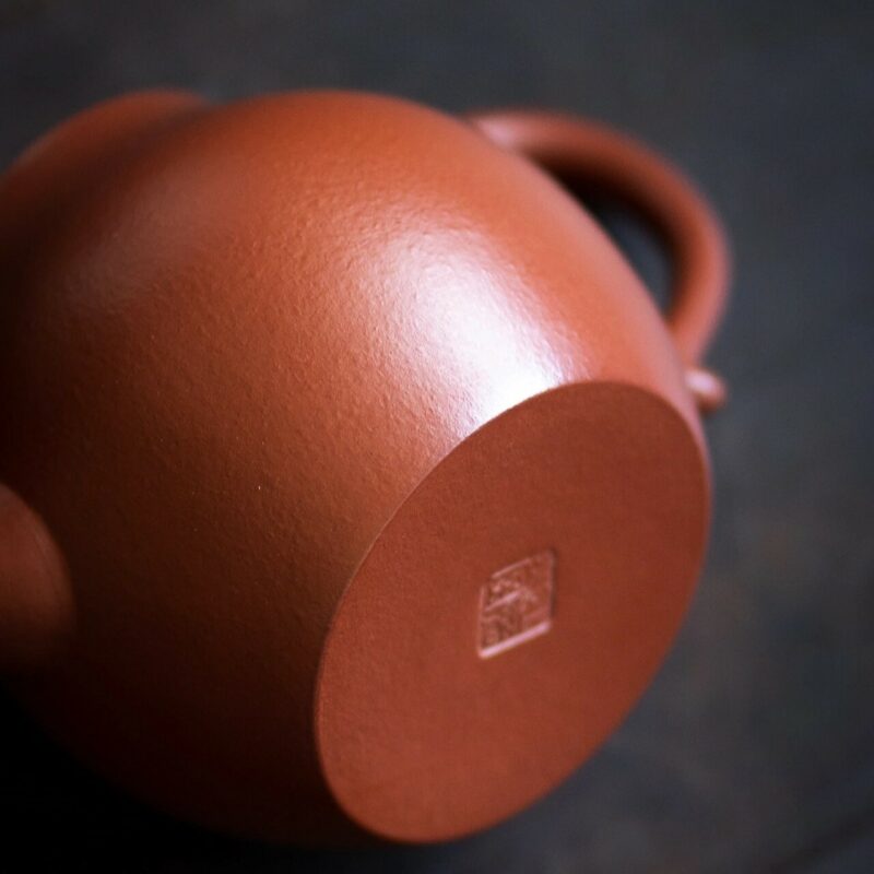 Xiao Mei Yao Zhuni Qiu Shui 120ml Yixing Teapot