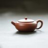 Xiao Mei Yao Zhuni Small Flat 80ml Yixing Teapot
