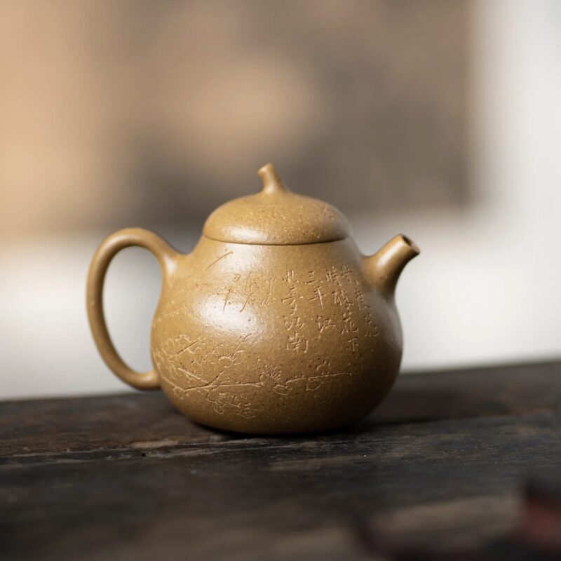 Golden Duanni Eggplant 140ml Yixing Teapot