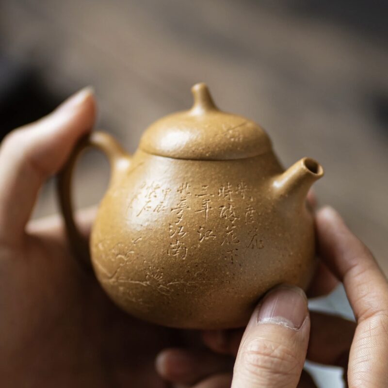 Golden Duanni Eggplant 140ml Yixing Teapot