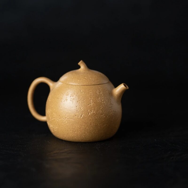 Golden Duanni Golden Melon 140ml Yixing Teapot