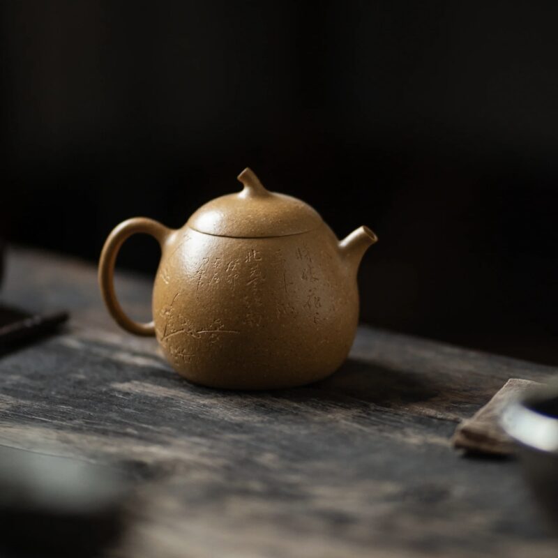 Golden Duanni Golden Melon 140ml Yixing Teapot