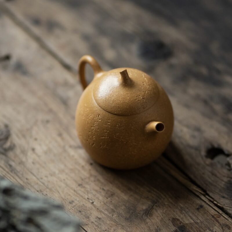 Golden Duanni Golden Melon 140ml Yixing Teapot
