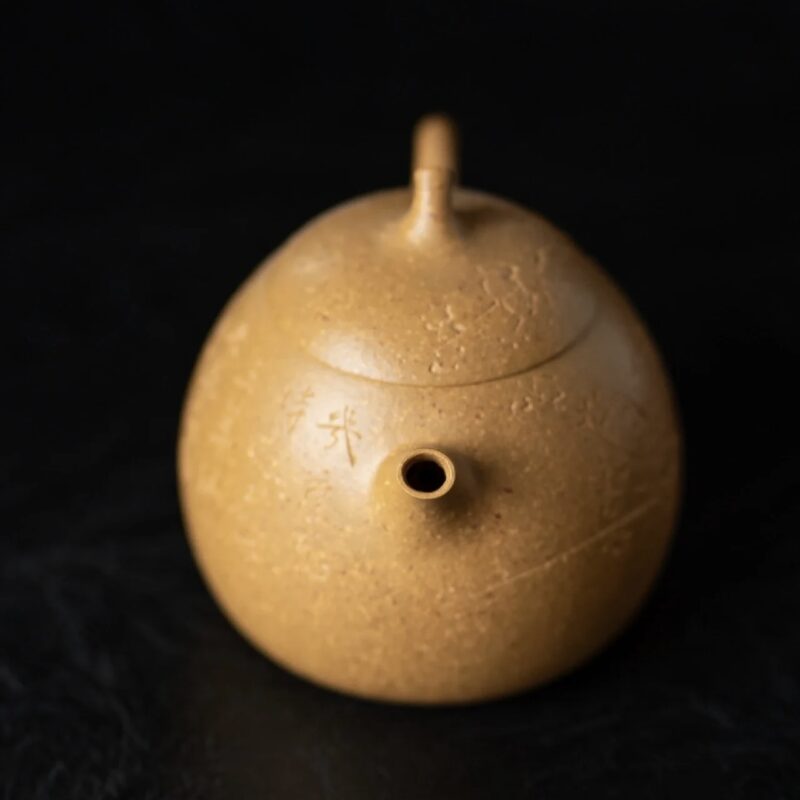 Golden Duanni Golden Melon 140ml Yixing Teapot