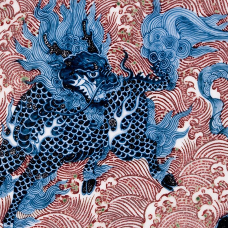 Handmade Ceramic Underglaze Red Qilin Chinese Tea Tray (6) Handmade Ceramic Underglaze Red Qilin Chinese Tea Tray