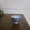 Qinghua-Ceramic-Banana-Leaf-70ml-Gaiwan-4 Preorder - Qinghua Ceramic Banana Leaf 70ml Gaiwan