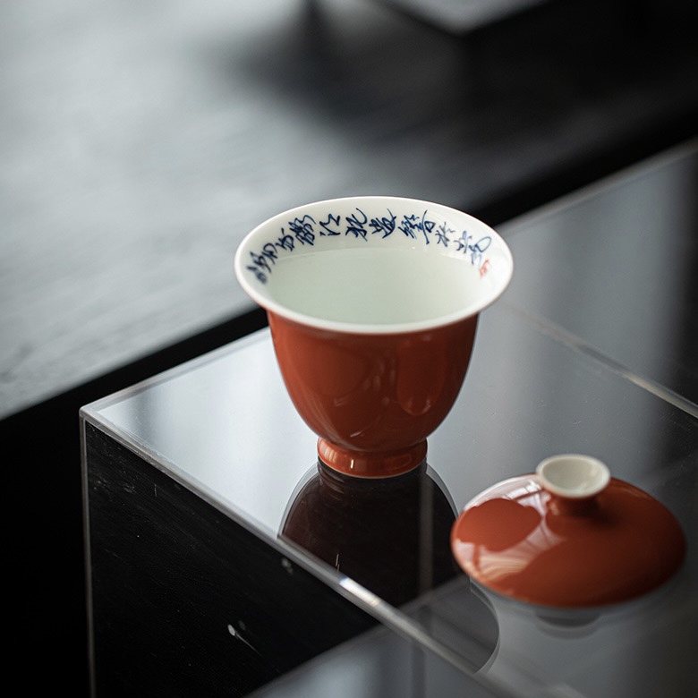 Red-Glaze-Qinghua-Poem-120ml-Gaiwan-2 Red Glaze Qinghua Poem 120ml Gaiwan