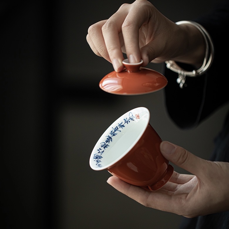 Red-Glaze-Qinghua-Poem-120ml-Gaiwan-9 Red Glaze Qinghua Poem 120ml Gaiwan