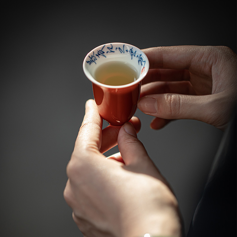 Red-Glaze-Qinghua-Poem-30ml-Tea-Cup-2 Red Glaze Qinghua Poem 120ml Gaiwan