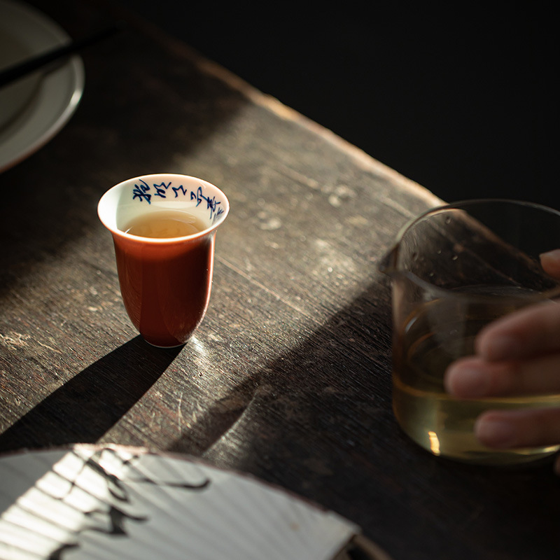 Red-Glaze-Qinghua-Poem-30ml-Tea-Cup-4 Red Glaze Qinghua Poem 120ml Gaiwan