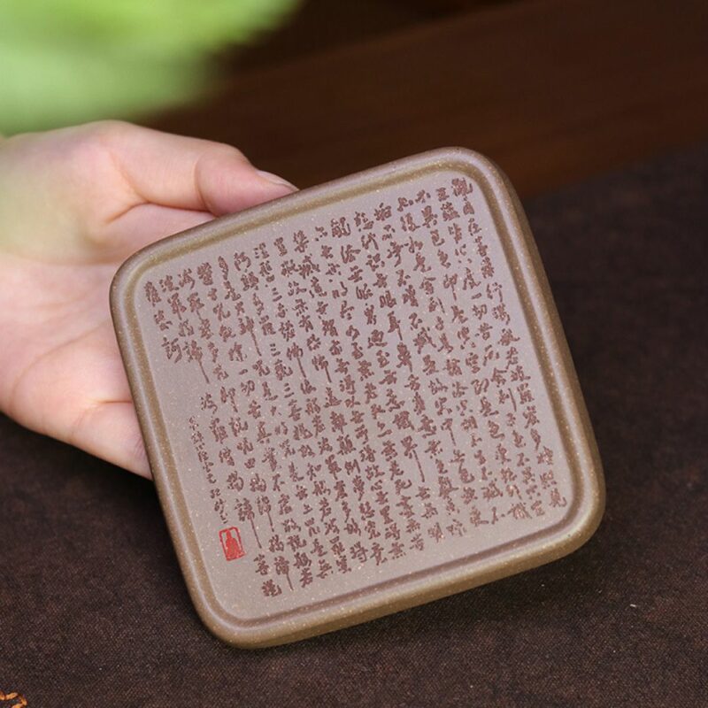 Vintage Zini The Heart Sutra of Prajnaparamita Tea Boat