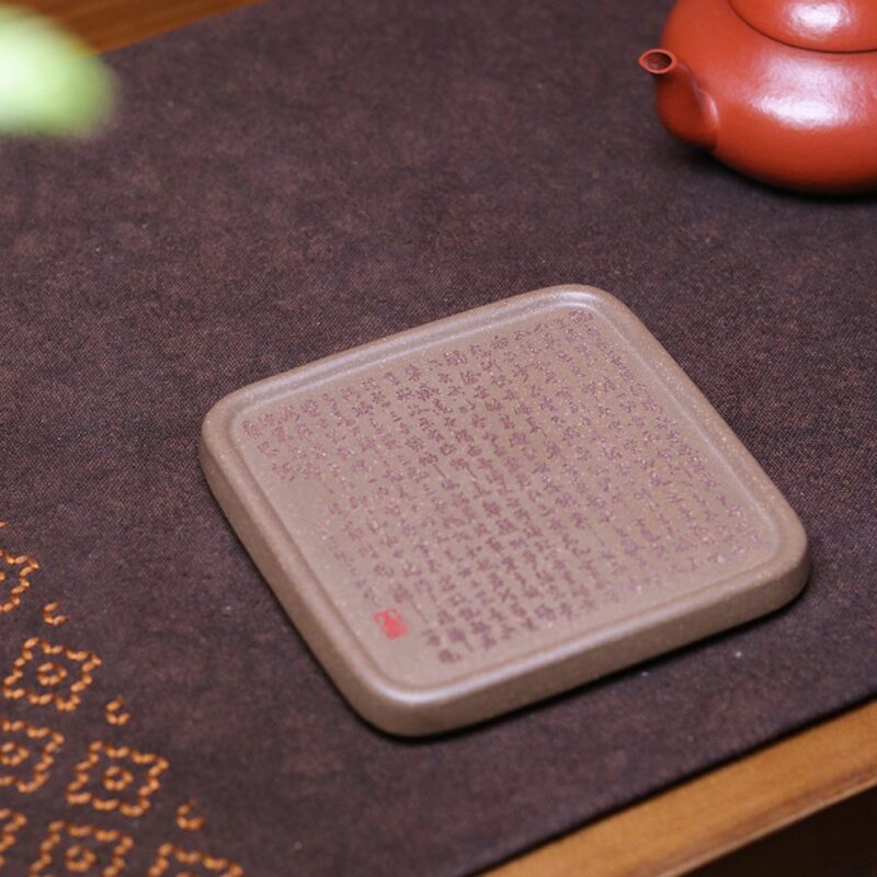 Vintage Zini The Heart Sutra of Prajnaparamita Tea Boat