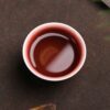 734 (4) Handmade Ceramic Lang Hong 90ml Host Tea Cup