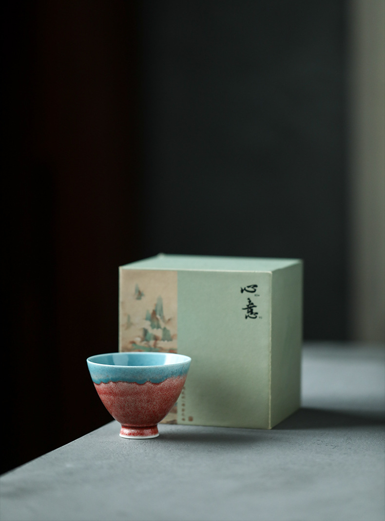 760 (4) Kiln Transmutation Handmade Gradient Glaze Ceramic Flaming Blue 70ml Tea Cup