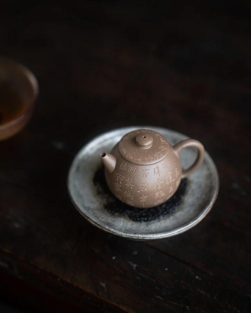 Half Handmade Aged Duanni Ju Lun 120ml Yixing Teapot