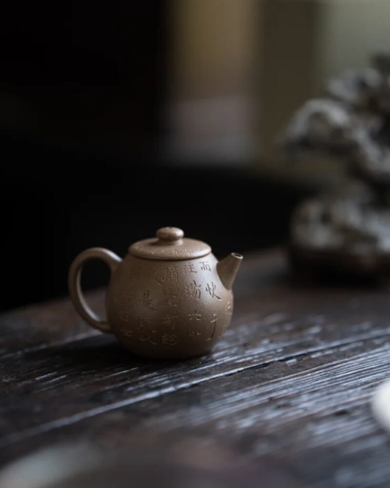 Half Handmade Aged Duanni Ju Lun 120ml Yixing Teapot