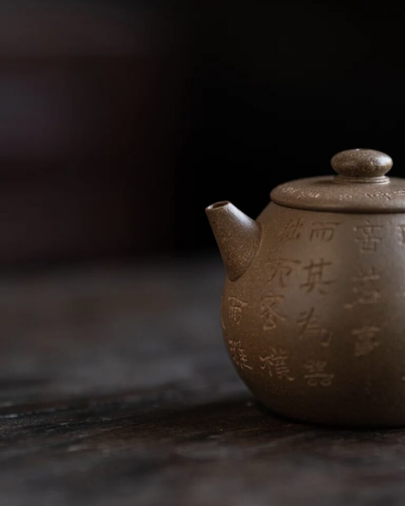 Half Handmade Aged Duanni Ju Lun 120ml Yixing Teapot