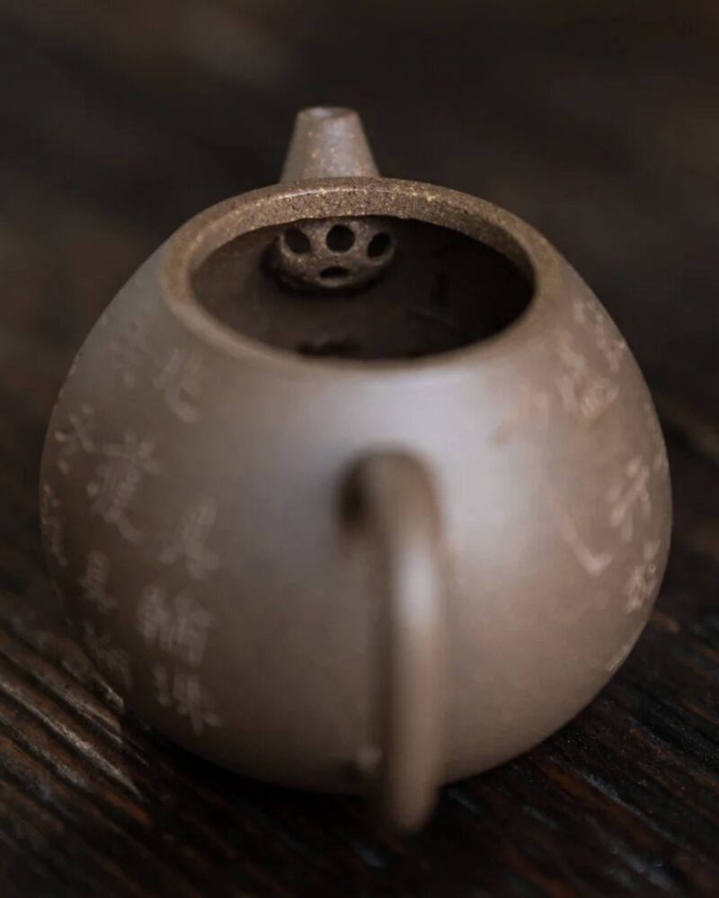 Half Handmade Aged Duanni Ju Lun 120ml Yixing Teapot