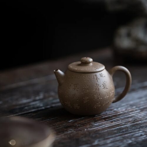 Screenshot Half Handmade Aged Duanni Ju Lun 120ml Yixing Teapot